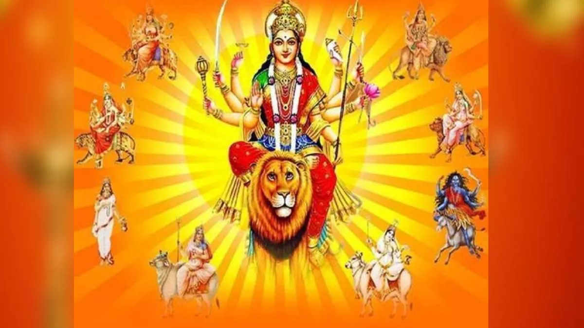 Navratri 2022: शारदीय नवरात्र सोमवार से शुरू हो रहा है। - प्रतीकात्मक तस्वीर