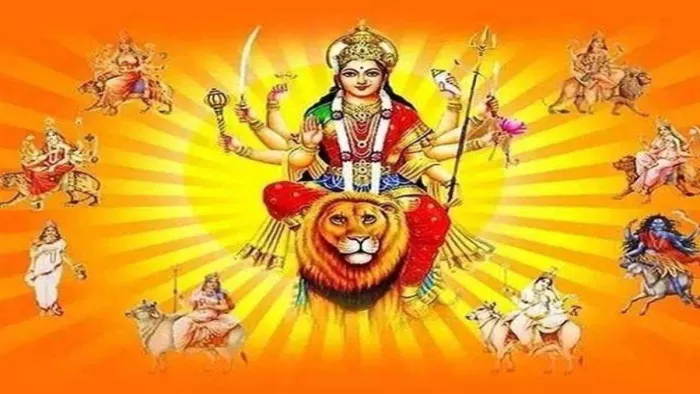 Shardiya Navratri 2022: मां दुर्गा की उपासना करने वाले भक्तों को इस इस अभूतपूर्व फल मिलेगा।