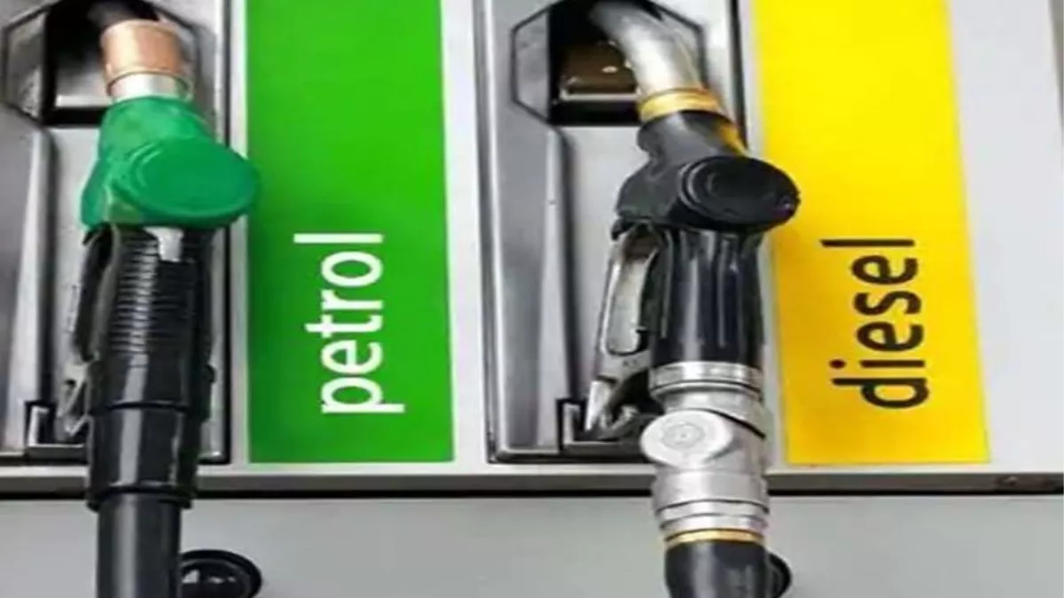 Meerut Petrol Price Today: मेरठ में आज नहीं हुए पेट्रोल और डीजल के दाम में कोई बदलाव, पढ़िए क्‍या है रेट