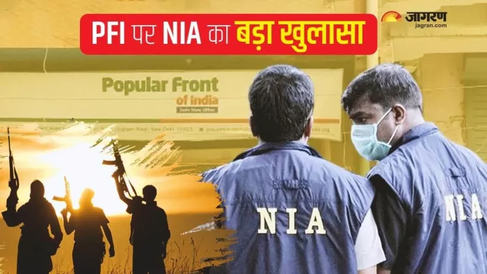 पीएफआई को कथित तौर पर हवाला के जरिए अपने यूएई और खाड़ी देशों के सदस्यों से बड़ी रकम मिली थी।