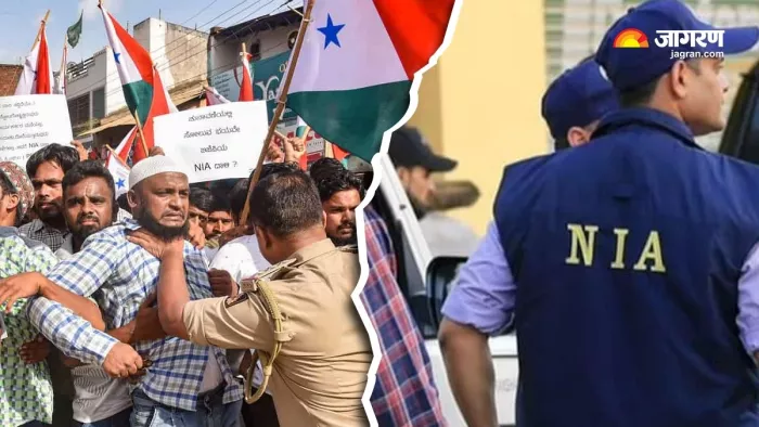 जानें कैसे कोई समूह घोषित किया जाता है आतंकी संगठन..?