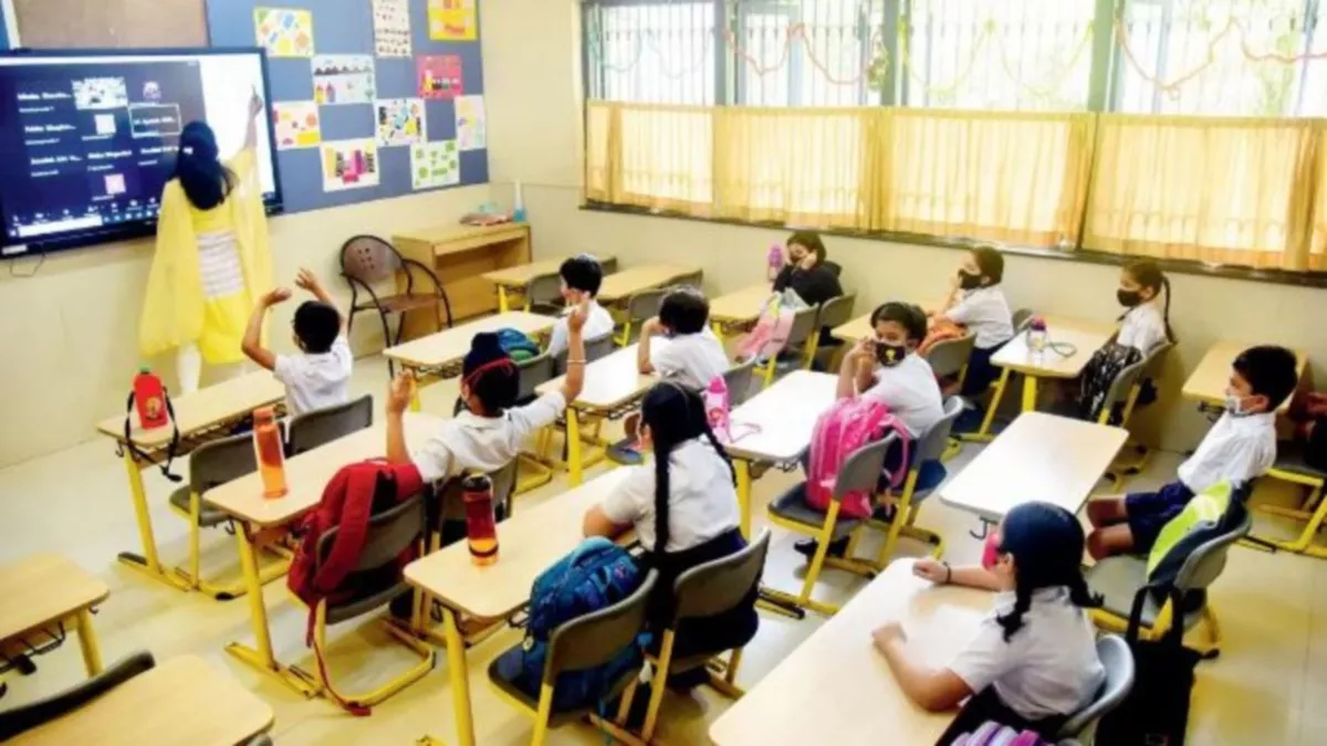 महाराष्ट्र सरकार ने कहा- छोटे बच्चों को ज्यादा नींद की जरूरत, प्राइमरी स्‍कूलों में जल्‍द होगा बड़ा बदलाव