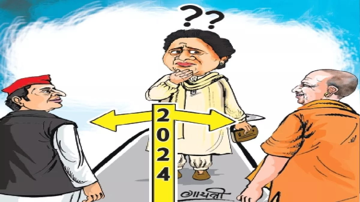 UP Political News: कालम : सत्ता के गलियारे से।