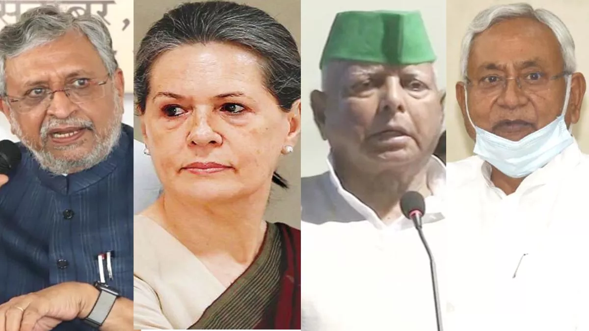 Bihar Politics: सुशील मोदी का तंज- सोनिया गांधी से लालू-नीतीश की मात्र 20 मिनट हुई बातचीत