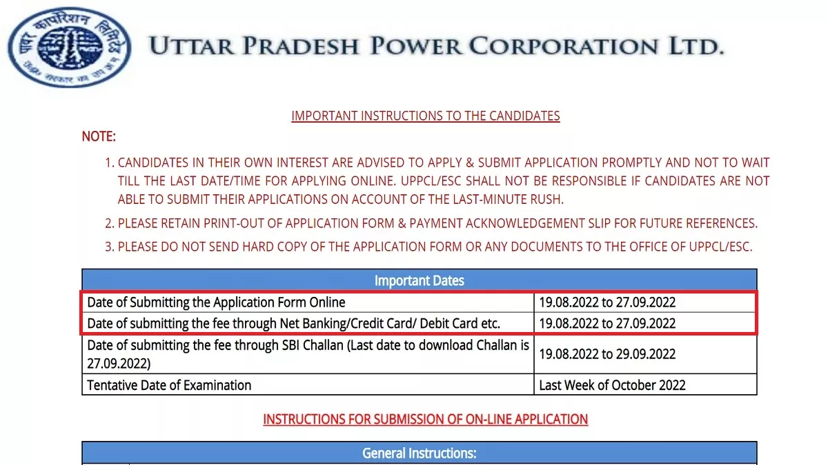 UPPCL Recruitment: आज है यूपी पावर कारपोरेशन में 1273 कार्यकारी सहायकों भर्ती के लिए आवेदन की आखिरी तारीख