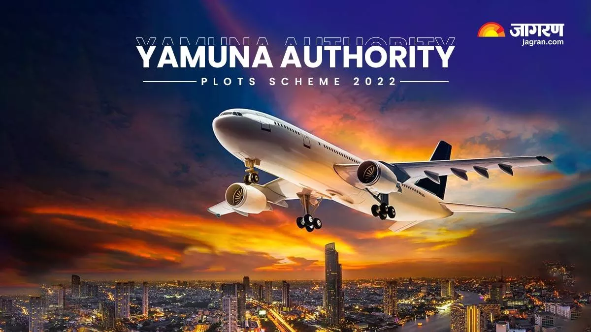 Yamuna Authority Plots: जेवर एयरपोर्ट के पास प्लाट खरीदने का मौका, तुरंत करें ऑनलाइन अप्लाई