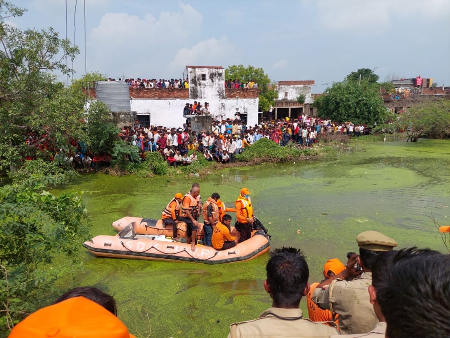 jagran