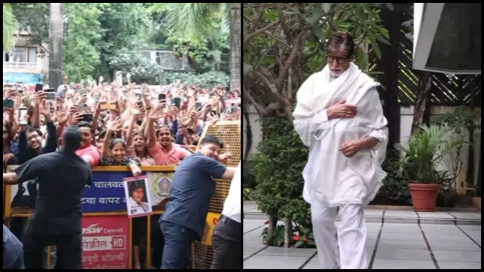 amitabh bachchan video with fans photo credit: instagram