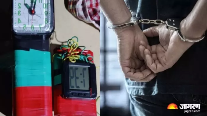 टाइम बम मामले में पांच अक्टूबर को अगली सुनवाई