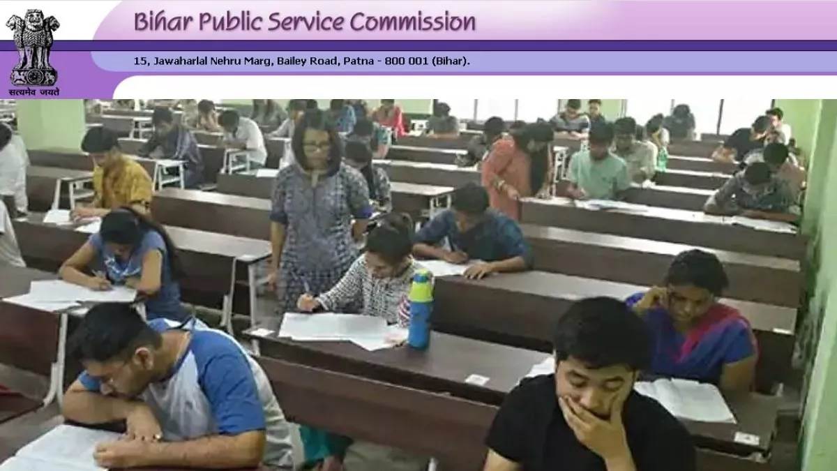 https://www.jagranimages.com/images/newimg/26092023/26_09_2023-bpsc_69th_prelims_2023_23540084.jpg