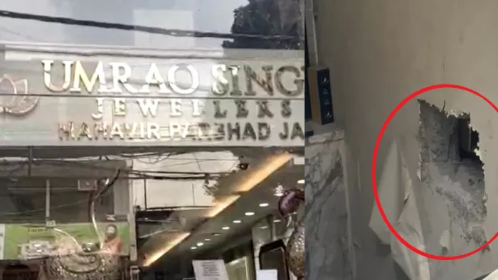 दीवार में छेद करके लॉकर तक पहुंचे चोर।