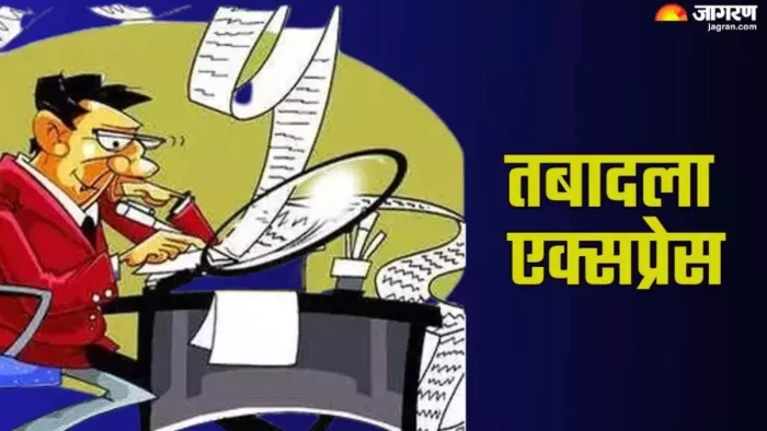 दहेज उत्पीड़न मामले में आरोपी का पक्ष लेने वाले पुलिस अधिकारियों पर एक्शन।