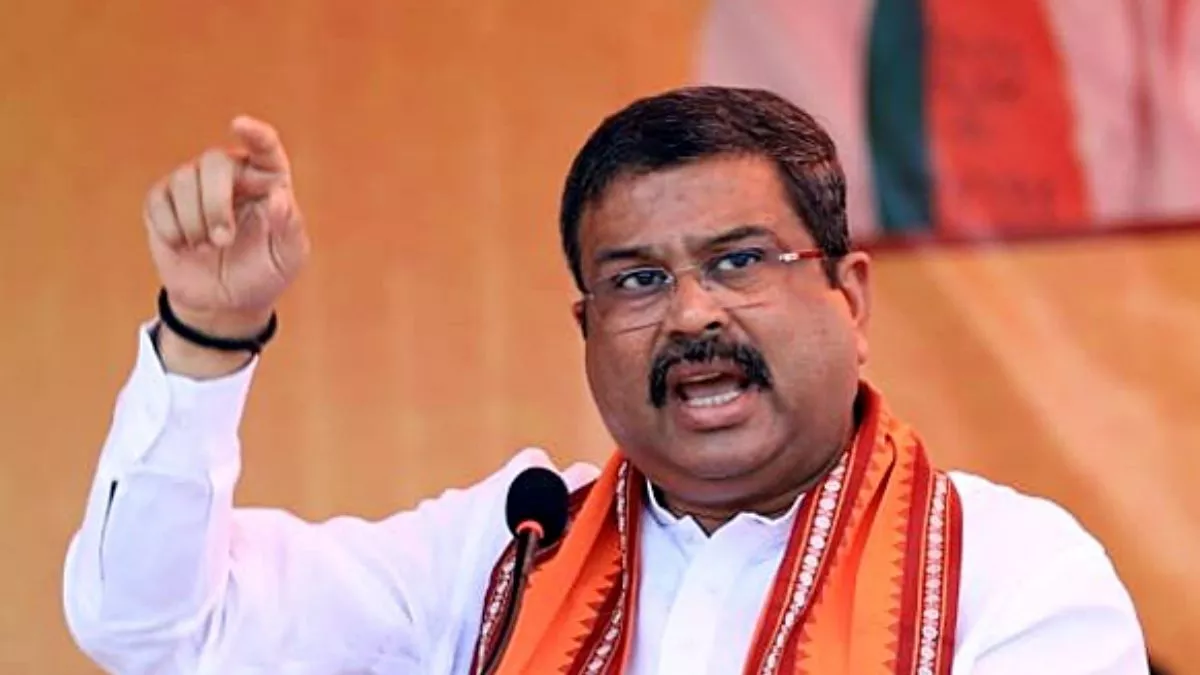Odisha Elections 2024: धर्मेन्द्र प्रधान की टिप्पणी से चढ़ा राजनीतिक पारा, BJD ने BJP पर कसा तंज