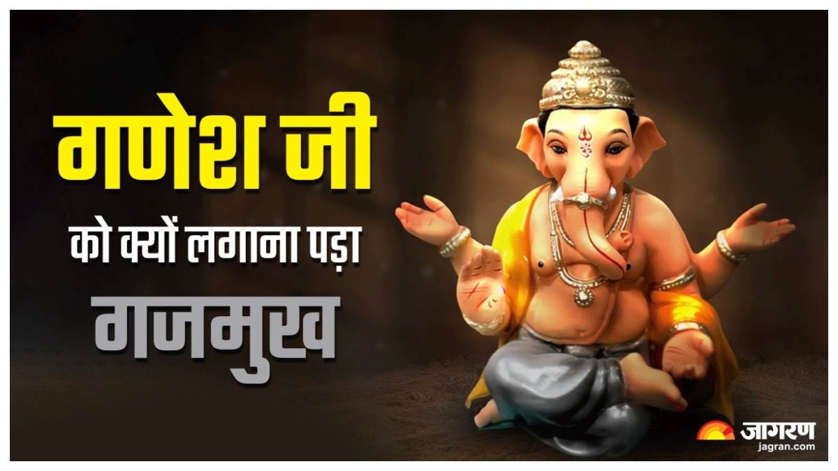 https://www.jagranimages.com/images/newimg/26092023/26_09_2023-ganesh_mythological_story_23540293_135545691.jpg