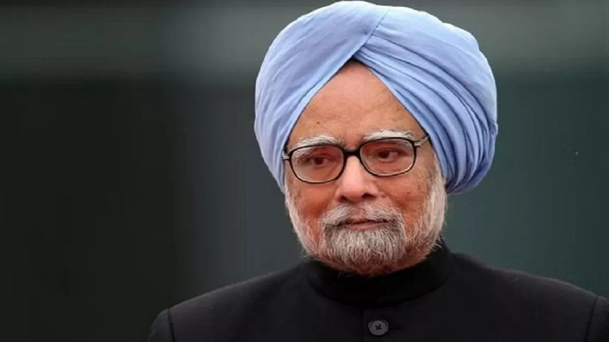 91 के हुए Manmohan Singh: अर्थशास्त्र पढ़ाने से लेकर,देश का सबसे बड़ा  अर्थशास्त्री बनने का सफर है काफी दिलचस्प - dr manmohan singh birthday  teaching economics to country biggest ...