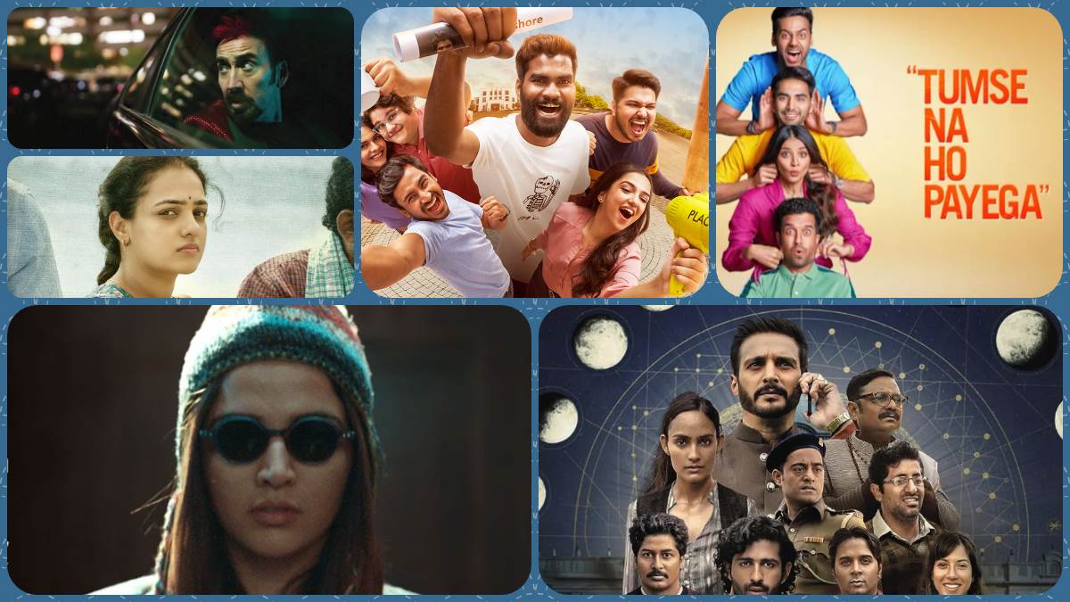 https://www.jagranimages.com/images/newimg/26092023/26_09_2023-ott_this_week_4_23540689.jpg