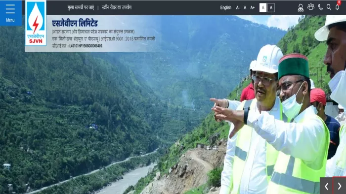 SJVN Limited Recruitment 2023: एसजेवीएन में 155 पदों पर निकली भर्ती, यहां से करें अप्लाई।