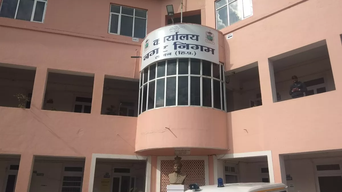 सोलन नगर निगम के सभी 17 वार्डों में सर्वेक्षण से तैयार होगा बेसलाइन डेटा, घर-घर जाकर रिपोर्ट तैयार करेगी टीम
