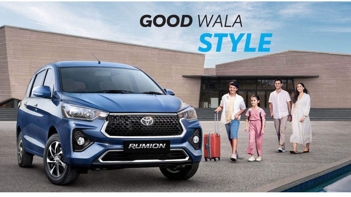 https://www.jagranimages.com/images/newimg/26092023/26_09_2023-toyota_rumion_launch_23540143.jpg