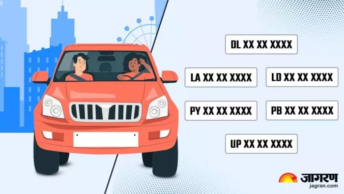 गाड़ियों में नहीं लगा है यूनिक आइडी कोड तो होगी अब ये कार्रवाई, फिटनेस को लेकर भी आया नया अपडेट
