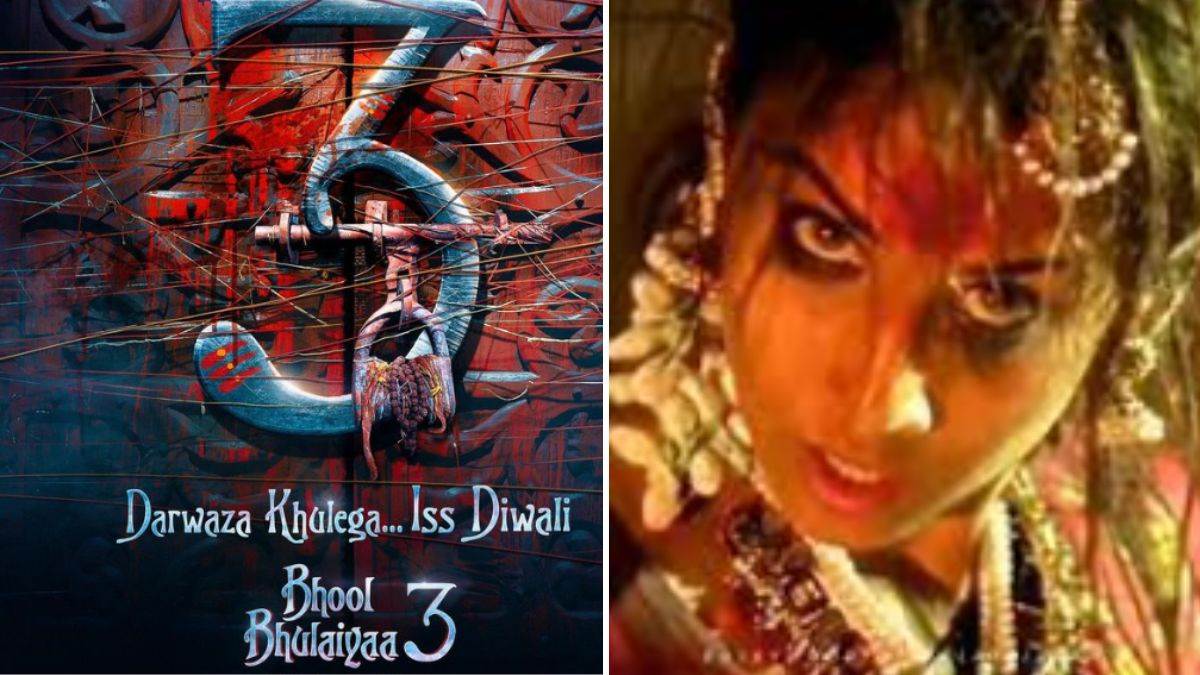 bhool bhulaiyaa 3 kartik aaryan triptii dimri vidya balan horror comedy movie teaser out on this date details inside