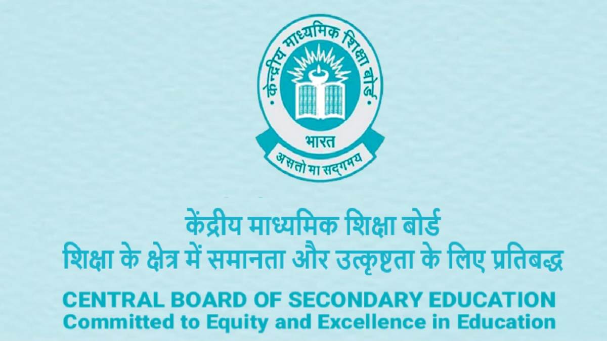 https://www.jagranimages.com/images/newimg/26092024/26_09_2024-cbse_board_exam_datesheet_2025_23804856.jpg