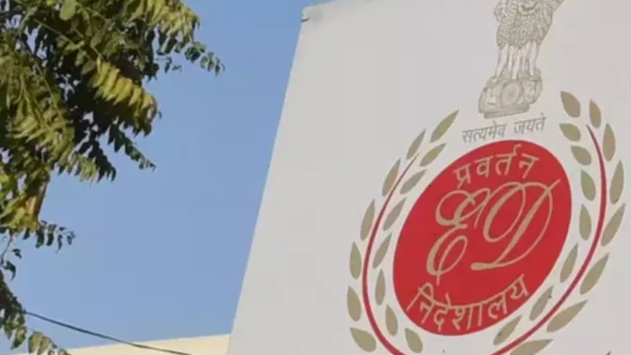 कांग्रेस विधायक राव दान सिंह और उनके बेटे की संपत्ति ED ने की अटैच।