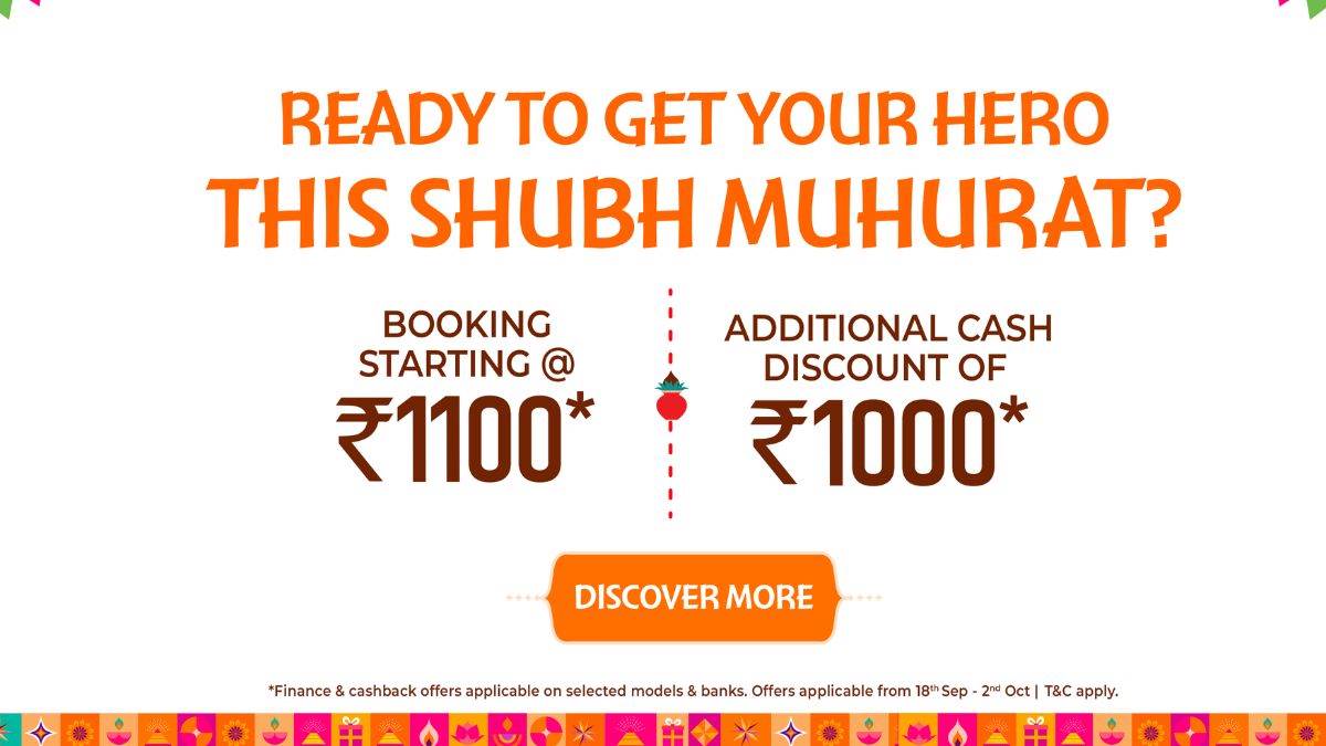 hero motocorp launches navratri pre booking offer save on two bikes and one scooter