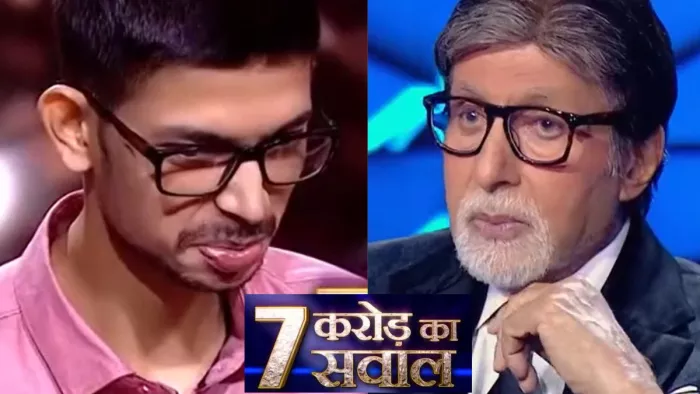 कौन बनेगा करोड़पति 16 में 7 करोड़ का जवाब नहीं दे पाए चंद्र प्रकाश/ फोटो- Instagram