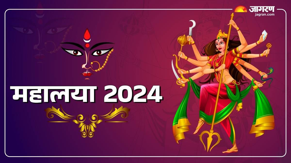 https://www.jagranimages.com/images/newimg/26092024/26_09_2024-mahalya_2024_23804609_101533411.jpg
