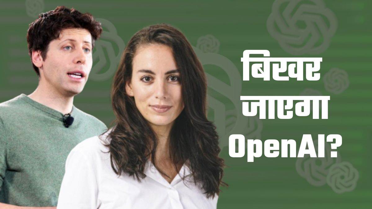 https://www.jagranimages.com/images/newimg/26092024/26_09_2024-mera_23804713.jpg
