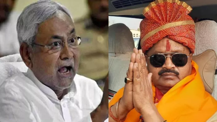 बिहार CM नीतीश कुमार और गोपालपुर विधायक गोपाल मंडल। फाइल फोटो