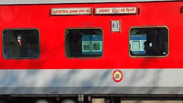 जयनगर- नई दिल्ली स्वतंत्रता सेनाना एक्सप्रेस (जागरण)