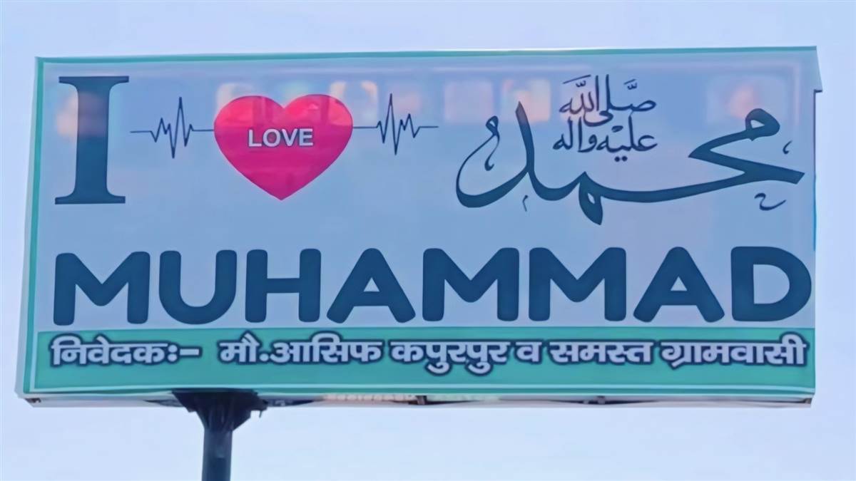 https://www.jagranimages.com/images/newimg/26092025/26_09_2025-25hpr_77_25092025_128.jpg