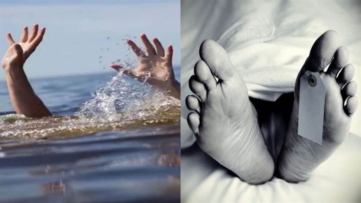 https://www.jagranimages.com/images/newimg/26092025/26_09_2025-3_youth_drowned_24060715.jpg