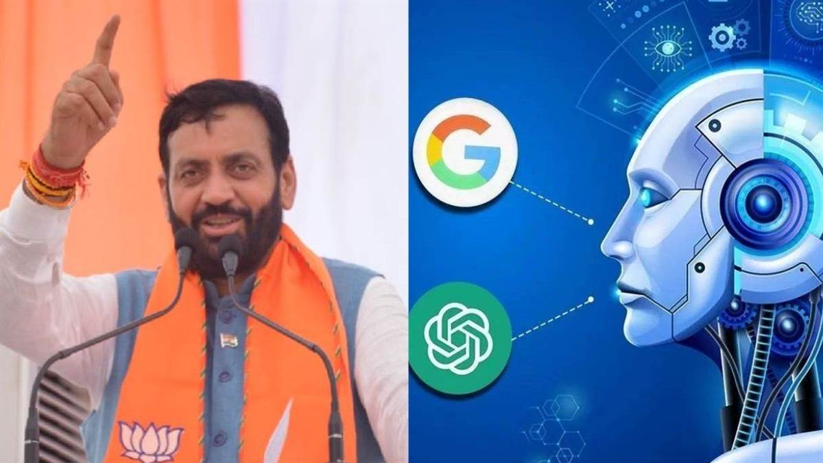 https://www.jagranimages.com/images/newimg/26092025/26_09_2025-ai_law_making_24061106.jpg