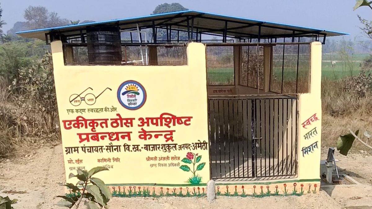 https://www.jagranimages.com/images/newimg/26092025/26_09_2025-amethi_news_24060889.jpg