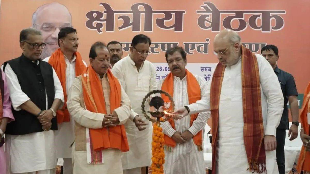 https://www.jagranimages.com/images/newimg/26092025/26_09_2025-amit_shah_meeting_in_betiah_24061085.jpg