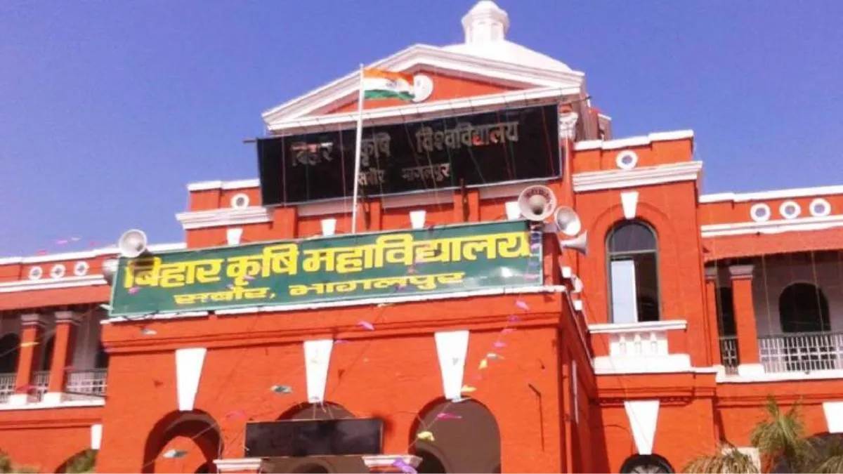 https://www.jagranimages.com/images/newimg/26092025/26_09_2025-bihar_agricultural_university_24060845.jpg