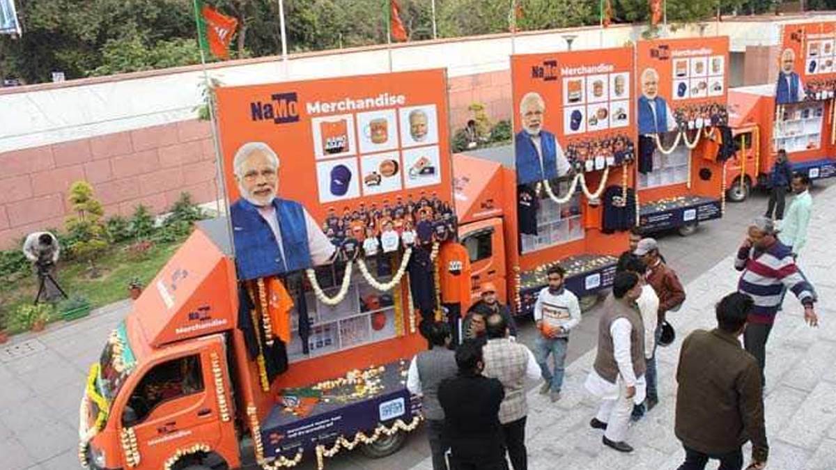https://www.jagranimages.com/images/newimg/26092025/26_09_2025-bjp_campaign_raths_24060924.jpg