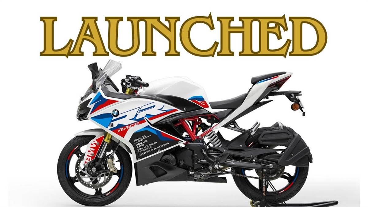 bmw g 310 rr limited edition launched with exclusive color badging and price