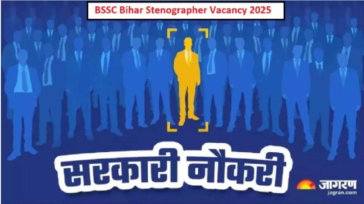 https://www.jagranimages.com/images/newimg/26092025/26_09_2025-bssc__24060417.jpg