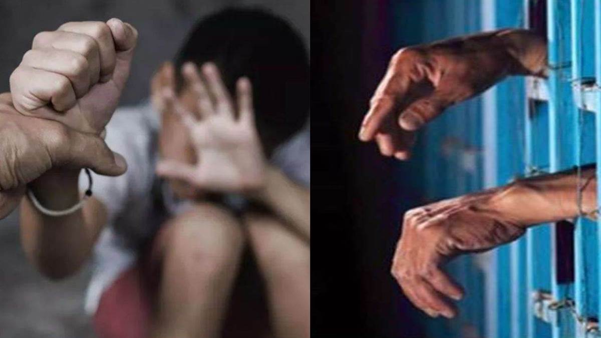 https://www.jagranimages.com/images/newimg/26092025/26_09_2025-child_abuse_24061229.jpg