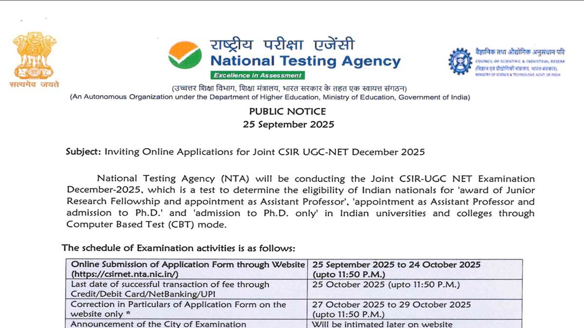 csir ugc net december 2025 registration start exam will be held on 18 december