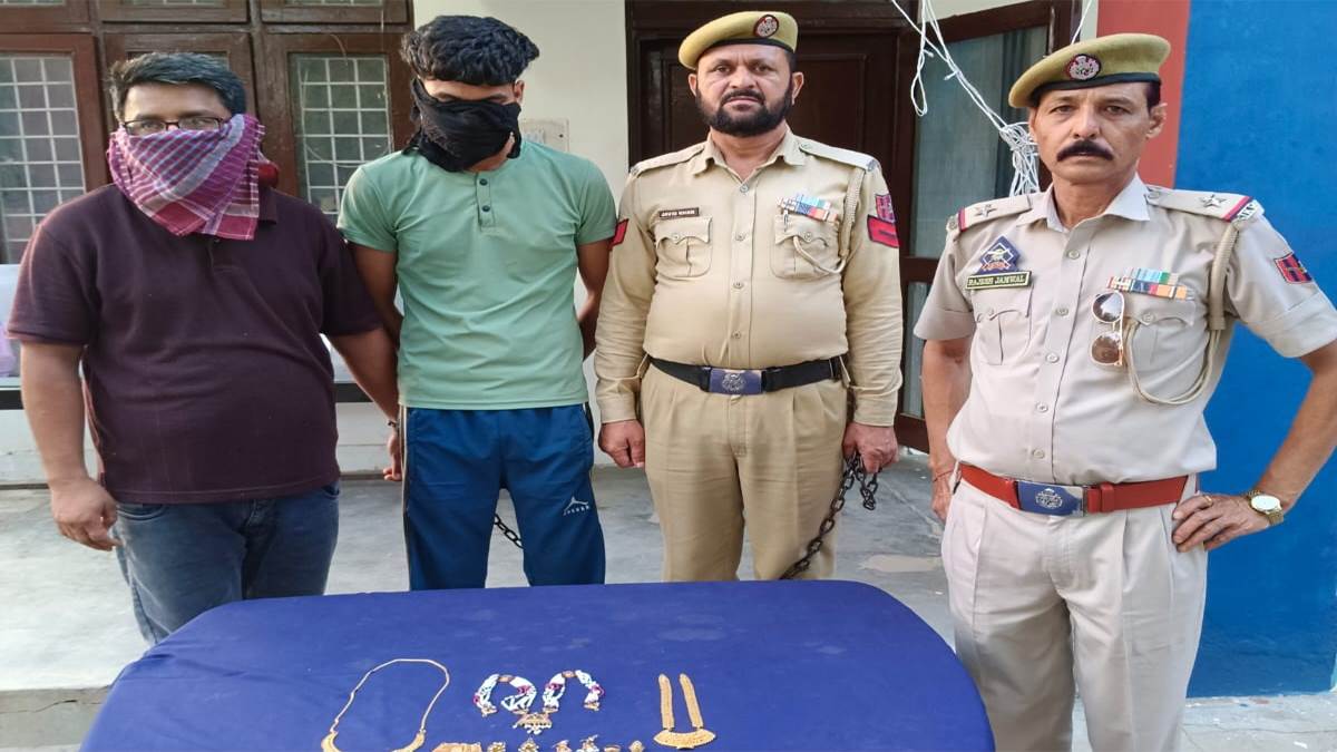 https://www.jagranimages.com/images/newimg/26092025/26_09_2025-gold_theft_jammu_24061172.jpg