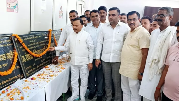 2.5 करोड़ रुपये के विकास कार्यों का किया शिलान्यास।
