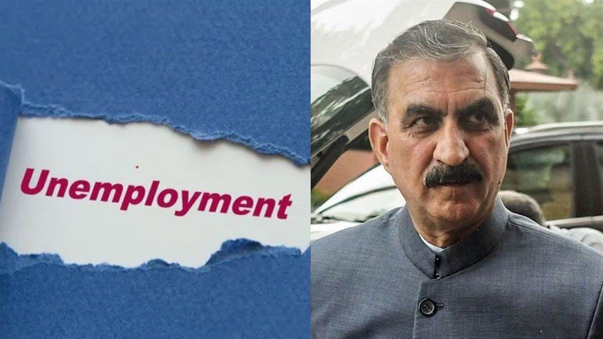 https://www.jagranimages.com/images/newimg/26092025/26_09_2025-himachal_unemployment_24060975.jpg