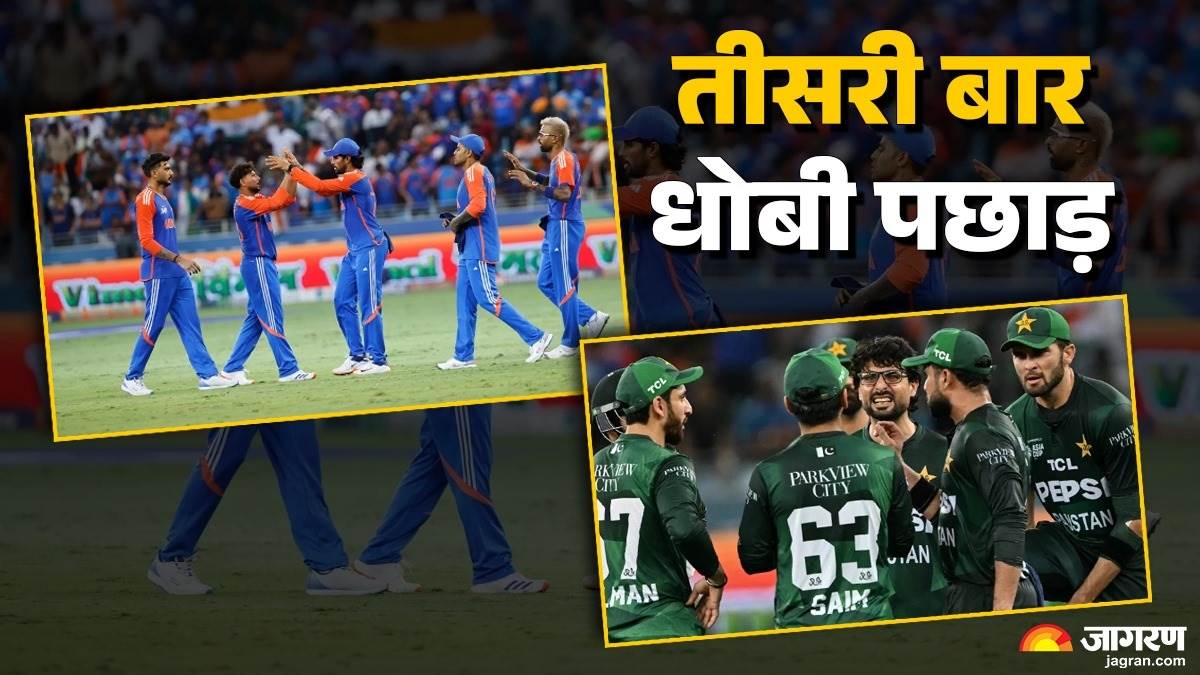 india play asia cup final 12th time pakistan sixth time asia cup winner runner up list