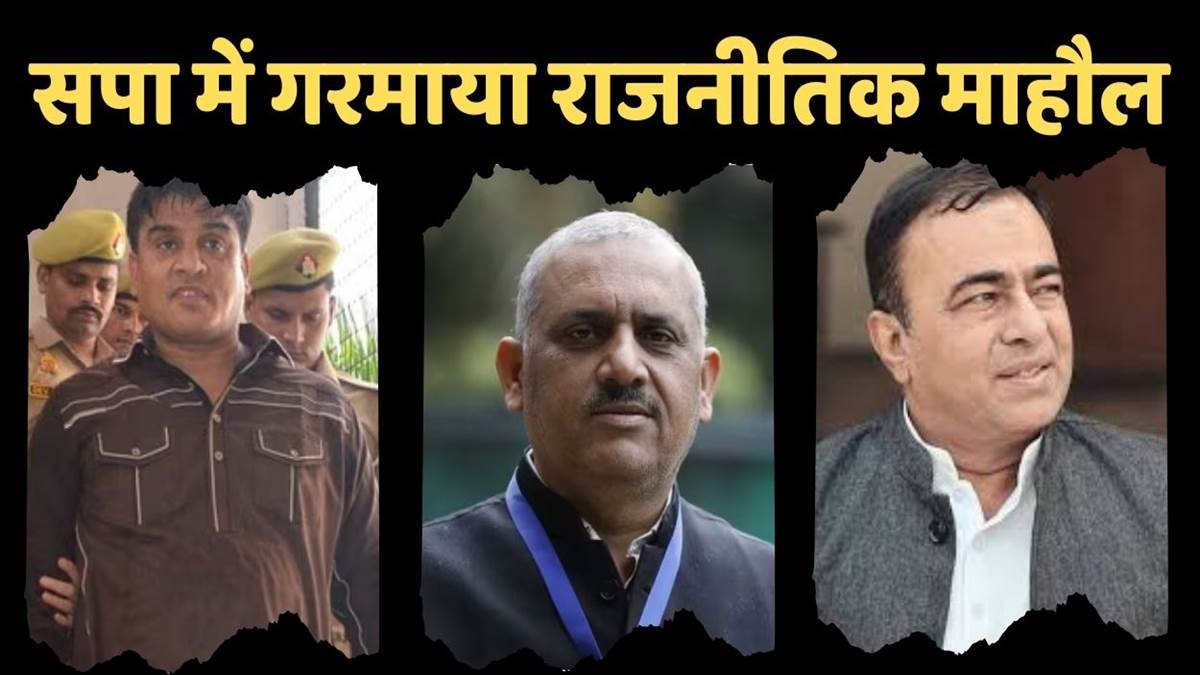 https://www.jagranimages.com/images/newimg/26092025/26_09_2025-irfan_solanki_bail_24060836.jpg
