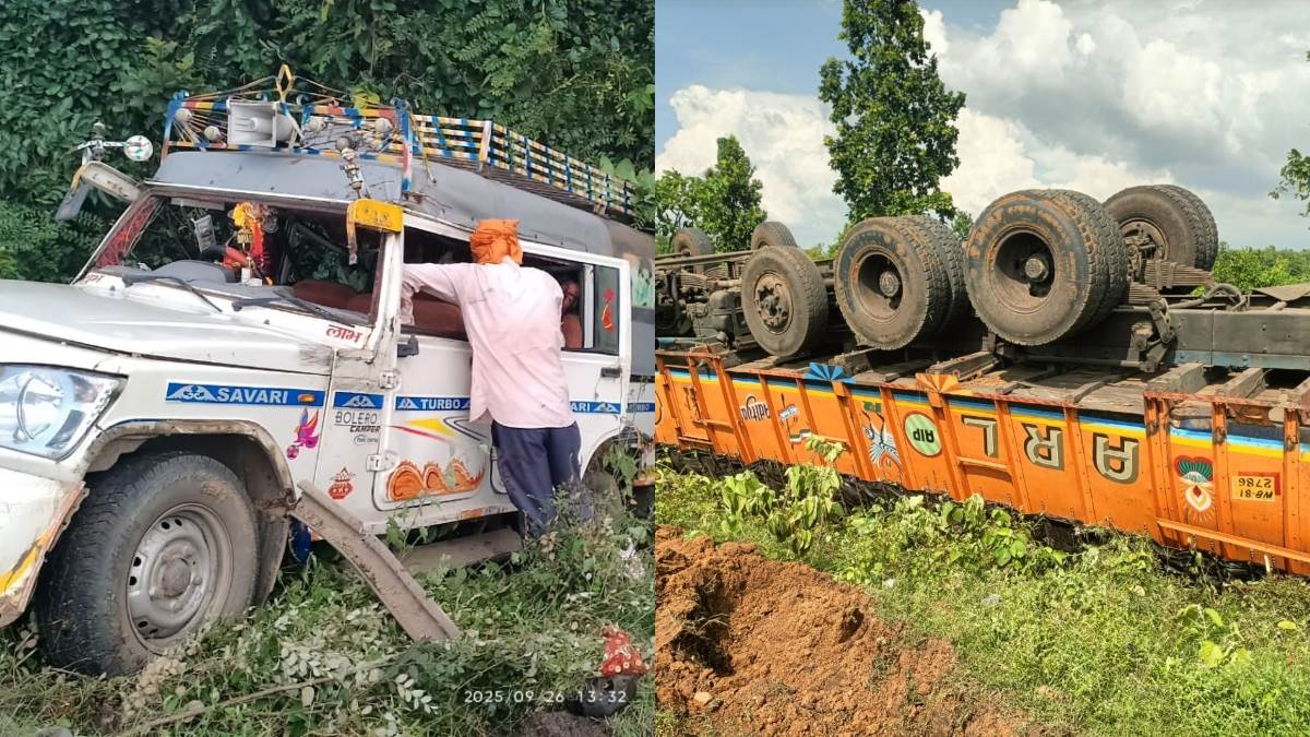 https://www.jagranimages.com/images/newimg/26092025/26_09_2025-jharkhand_accident_24060719.jpg
